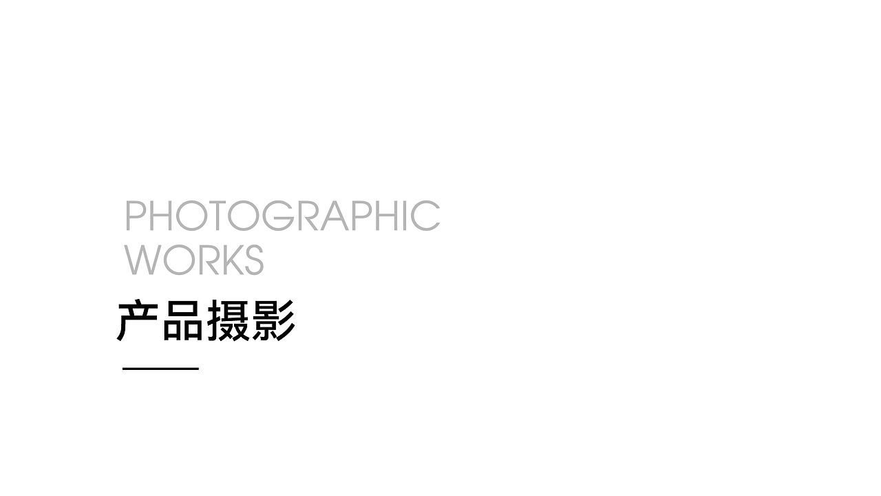 2021-2022摄影作品集（图ZMzE3NzIxNjY0） - 风光摄影 - 站酷设计师山药细面原创素材 - 站酷ZCOOL