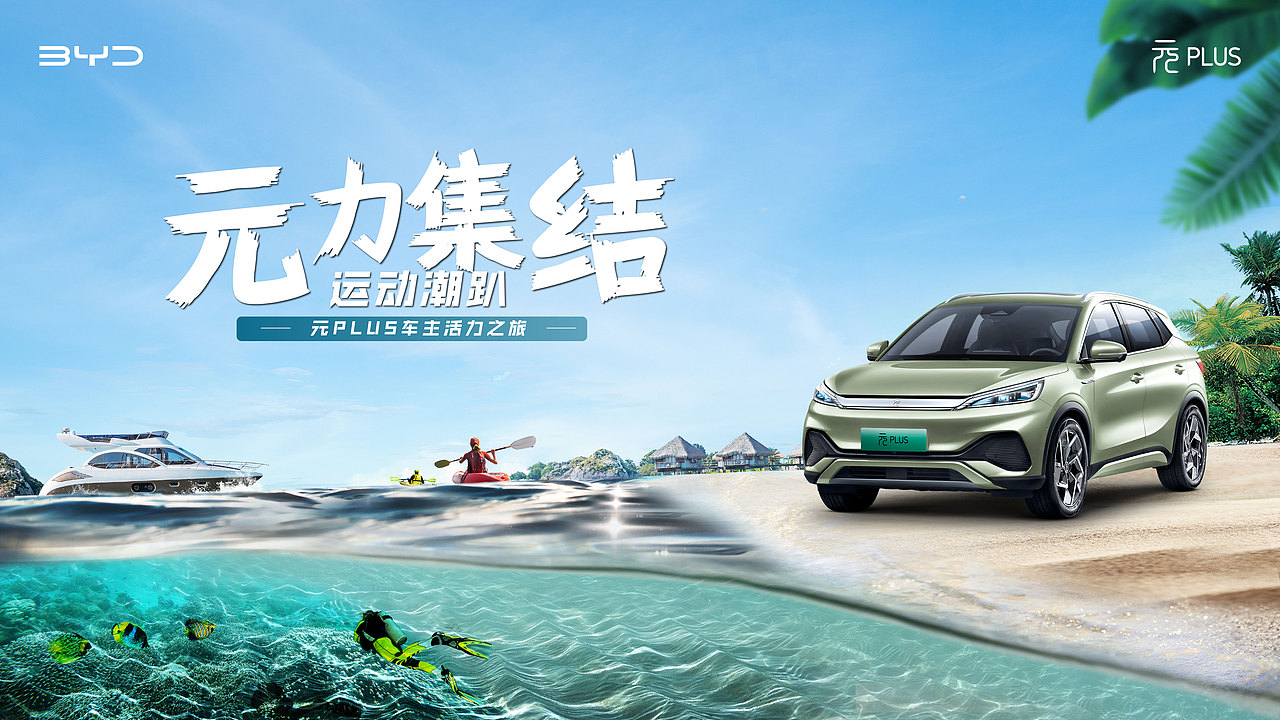 往期作品回顾（图ZMzM1ODQzNTU2） - 海报 - 站酷设计师马叉虫工作室原创素材 - 站酷ZCOOL