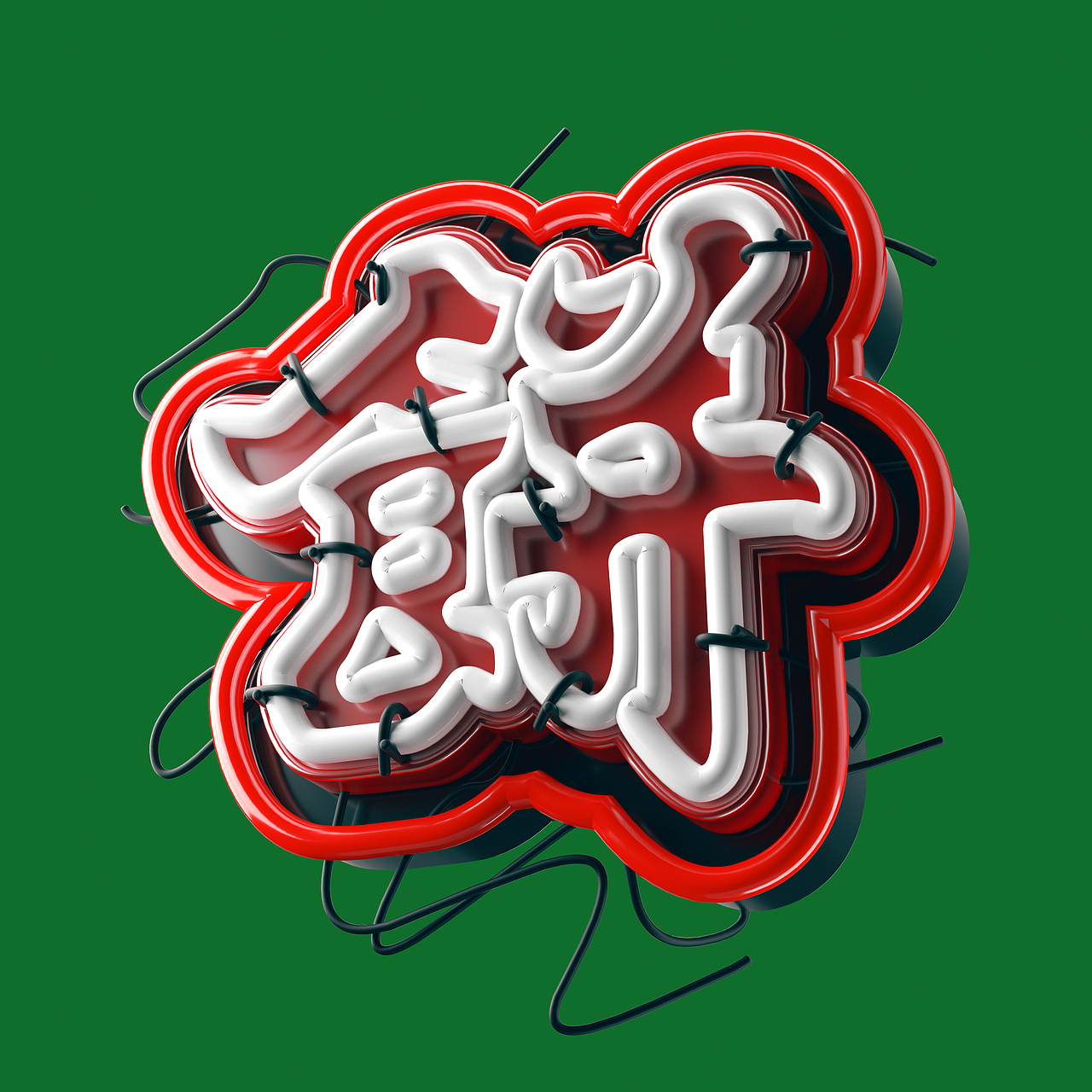 港風霓虹招牌（图ZMzAzNjM0NTg4） - 其他三维 - 站酷设计师三六八复机原创素材 - 站酷ZCOOL