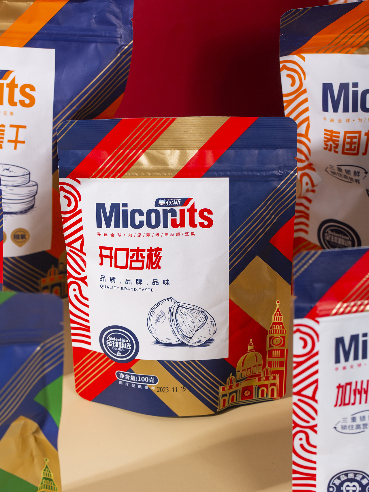 有间|美荻斯龙腾盛世坚果礼盒