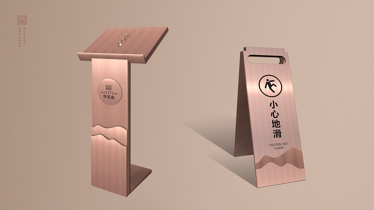 高端地产提案（图ZMzcwNTUzNjQw） - 品牌 - 站酷设计师酷酷的喵喵喵原创素材 - 站酷ZCOOL
