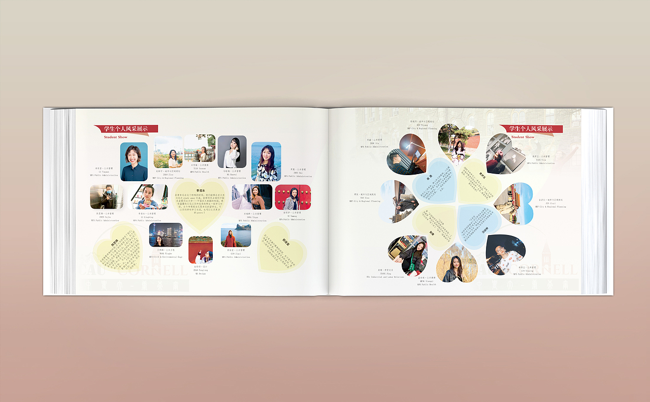 农大画册（图ZMzM2NTA1OTg0） - 企业官网 - 站酷设计师视觉喵原创素材 - 站酷ZCOOL