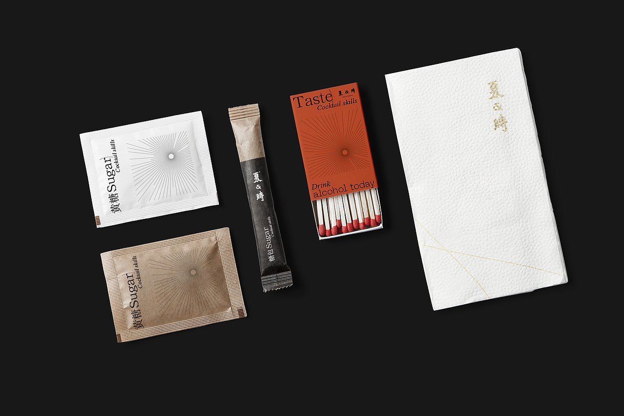 酒吧品牌設計 | Bar Brand Design（图ZMzA3MjE4ODI0） - 品牌 - 站酷设计师OKDDESIGN原创素材 - 站酷ZCOOL