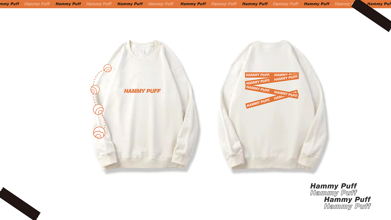 哈米泡芙 品牌升级全案设计