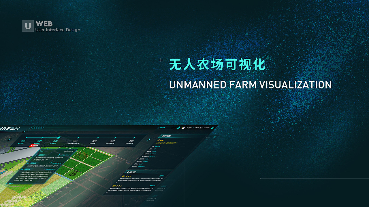 UI设计师-2021作品集（图ZMjk2MzIxNzI4） - 软件界面 - 站酷设计师菜白白原创素材 - 站酷ZCOOL