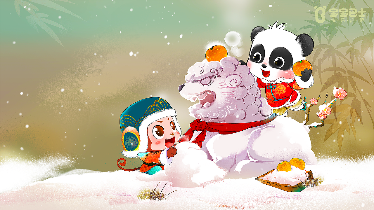 奇妙IP系列-古风24节气壁纸