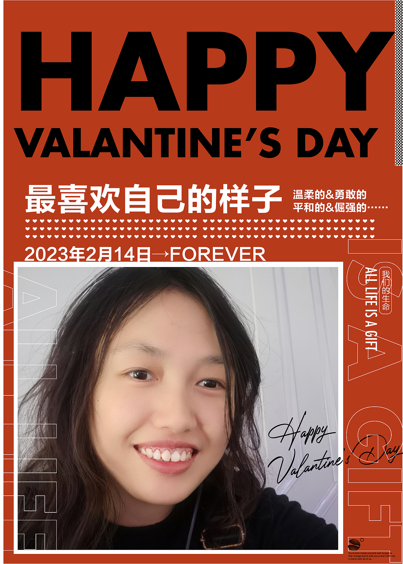 【第1天】（图ZMzMwNjAwNDk2） - 海报 - 站酷设计师爱吃面的小孩原创素材 - 站酷ZCOOL