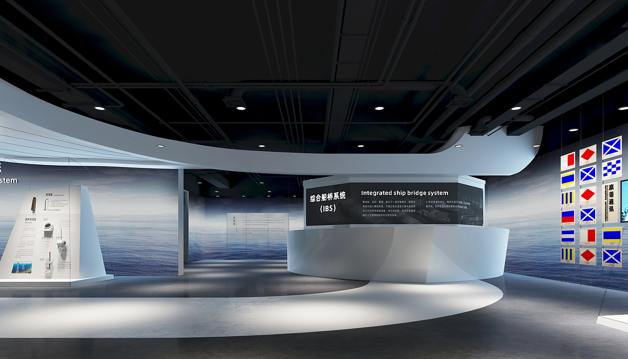 【三V设计】航海学院科普馆