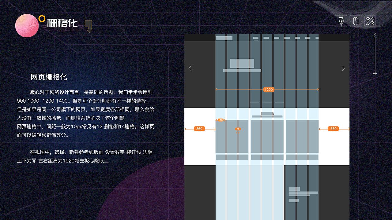 2022UI作品集（图ZMzEwMTg0NDQ4） - 软件界面 - 站酷设计师Z07056337原创素材 - 站酷ZCOOL