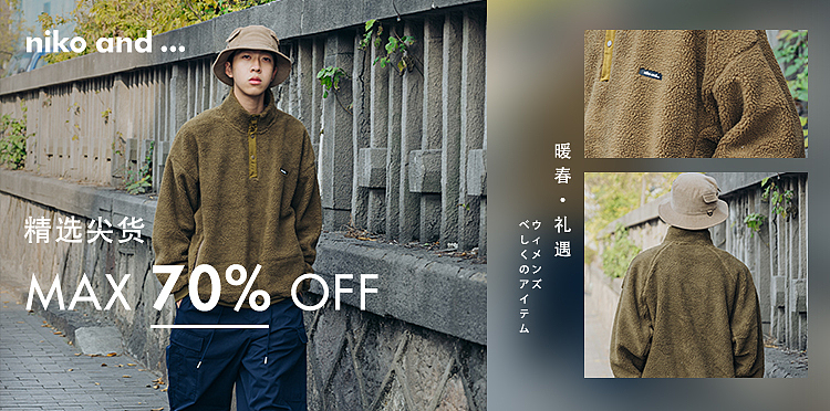 品销宝（图ZMzI1MDExMTk2） - 电商 - 站酷设计师ForeverYoungC原创素材 - 站酷ZCOOL