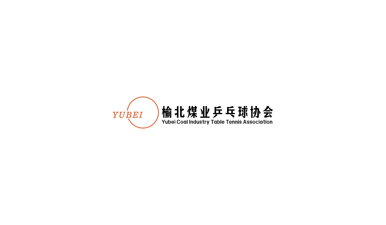 距离你0.1Km（图ZMzU4MzMzNzg0） - Logo - 站酷设计师Augenst原创素材 - 站酷ZCOOL