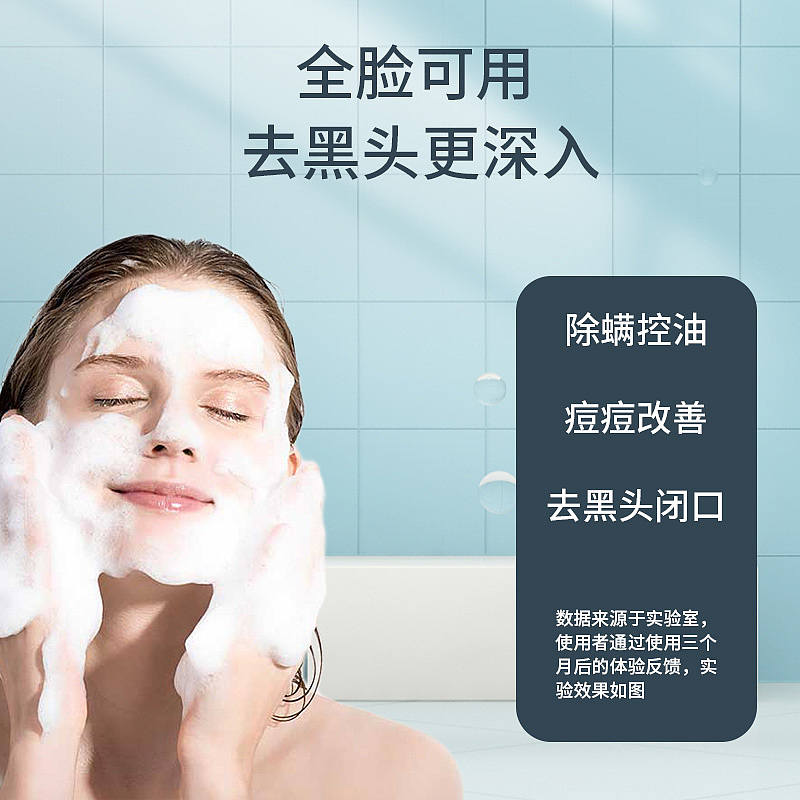 直通车、主图（图ZMzQ1MTE1ODA0） - 电商 - 站酷设计师橘子味小周原创素材 - 站酷ZCOOL