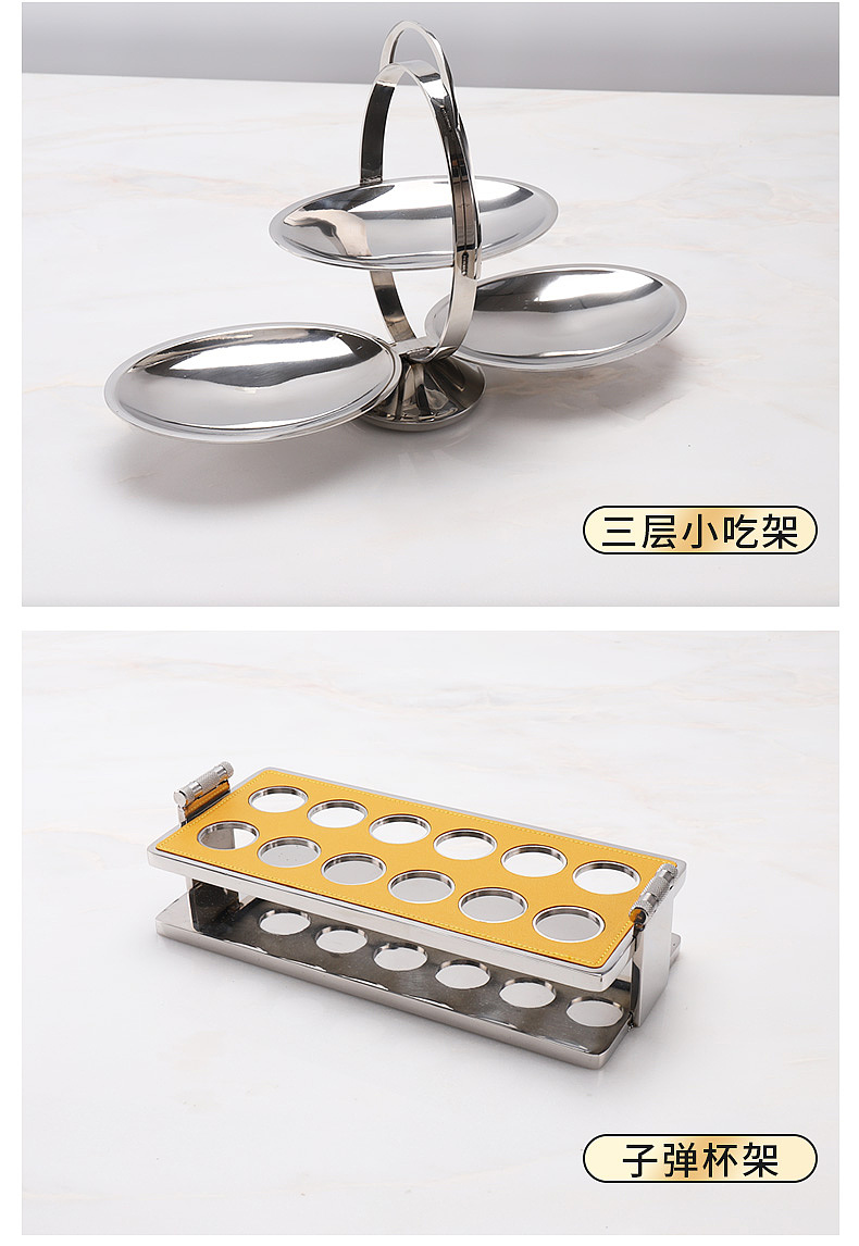 家居百货 KTV摆件