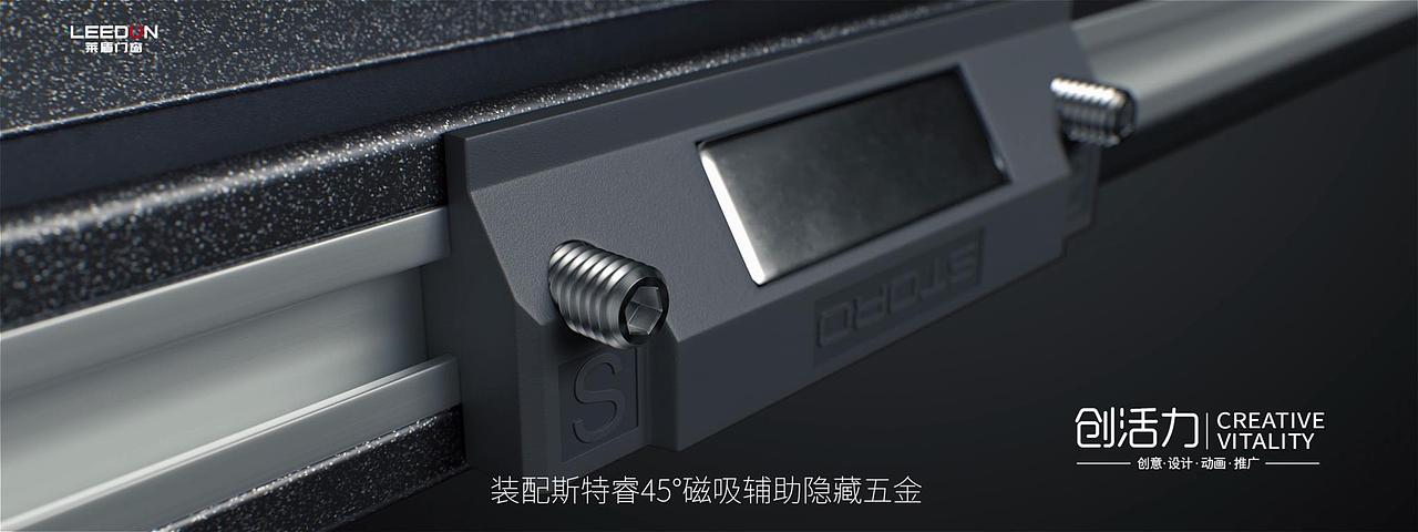 #内开窗 #别墅 #门窗 #家居 #三维动画 #产品视频（图ZMzU3MTYzNTQw） - 产品 - 站酷设计师创活力科技V原创素材 - 站酷ZCOOL