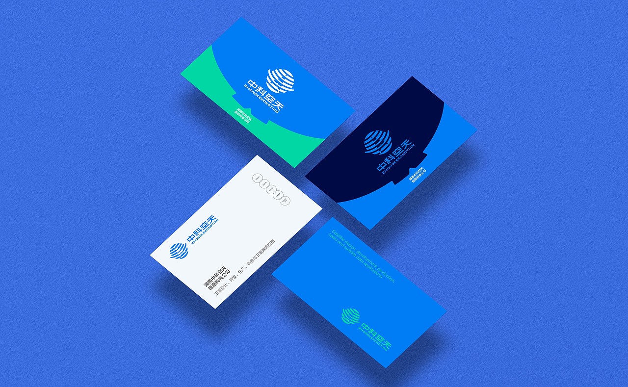 中科空天logo提案