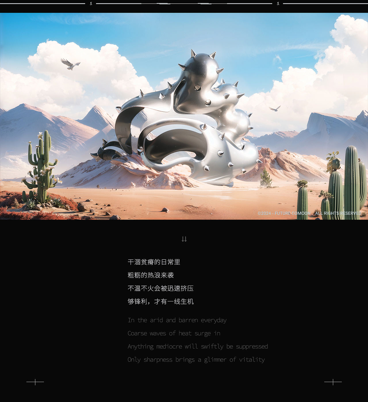 被Sora创飞前，COMOON和AI搞了个创意宣言（图ZMzYzNTM2MTg0） - 宣传物料 - 站酷设计师COMOON原创素材 - 站酷ZCOOL