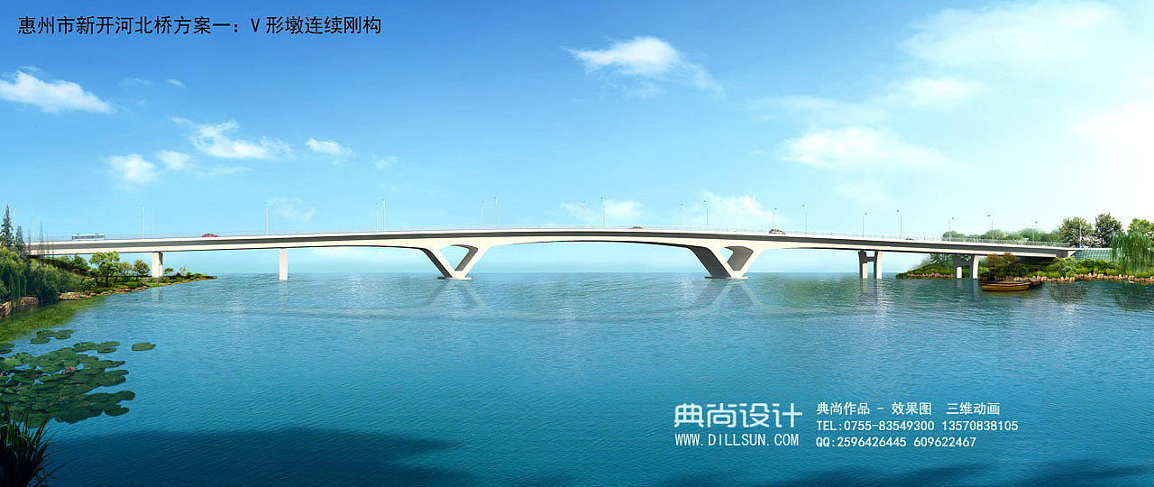 大桥桥梁效果图3