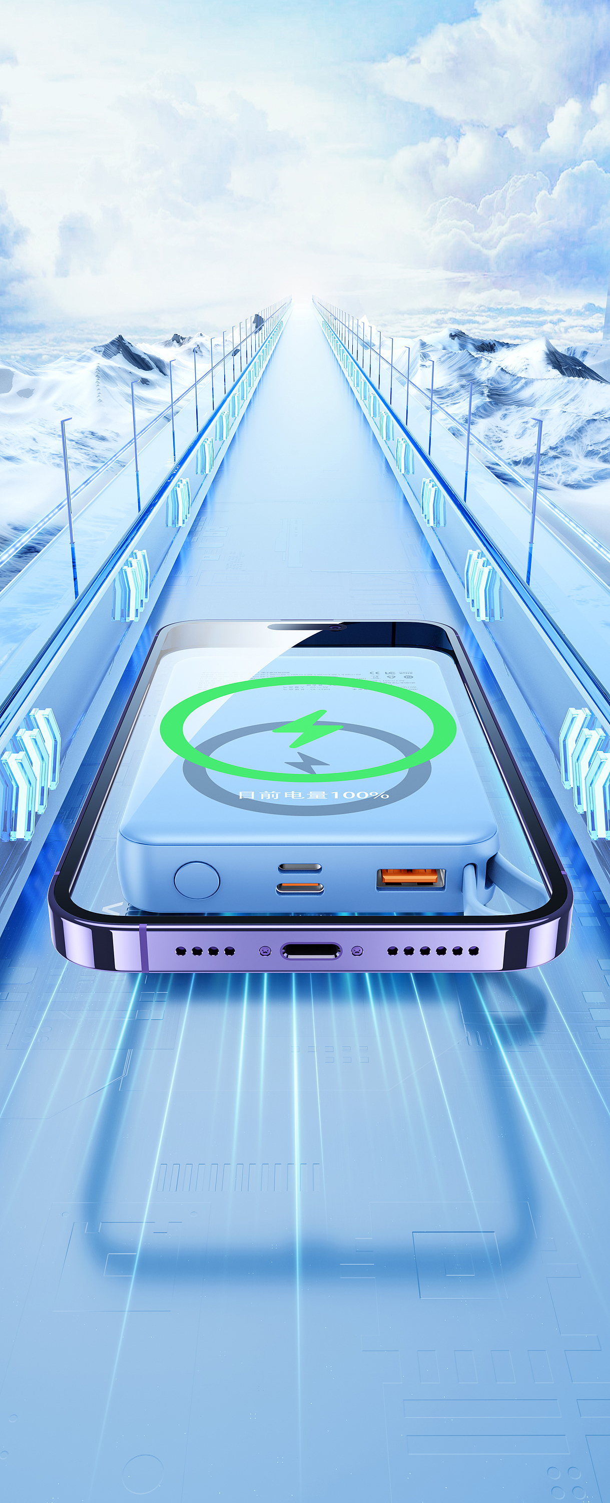 工作渲染节选（图ZMzE5NTE1OTU2） - 产品 - 站酷设计师阿东DONG原创素材 - 站酷ZCOOL