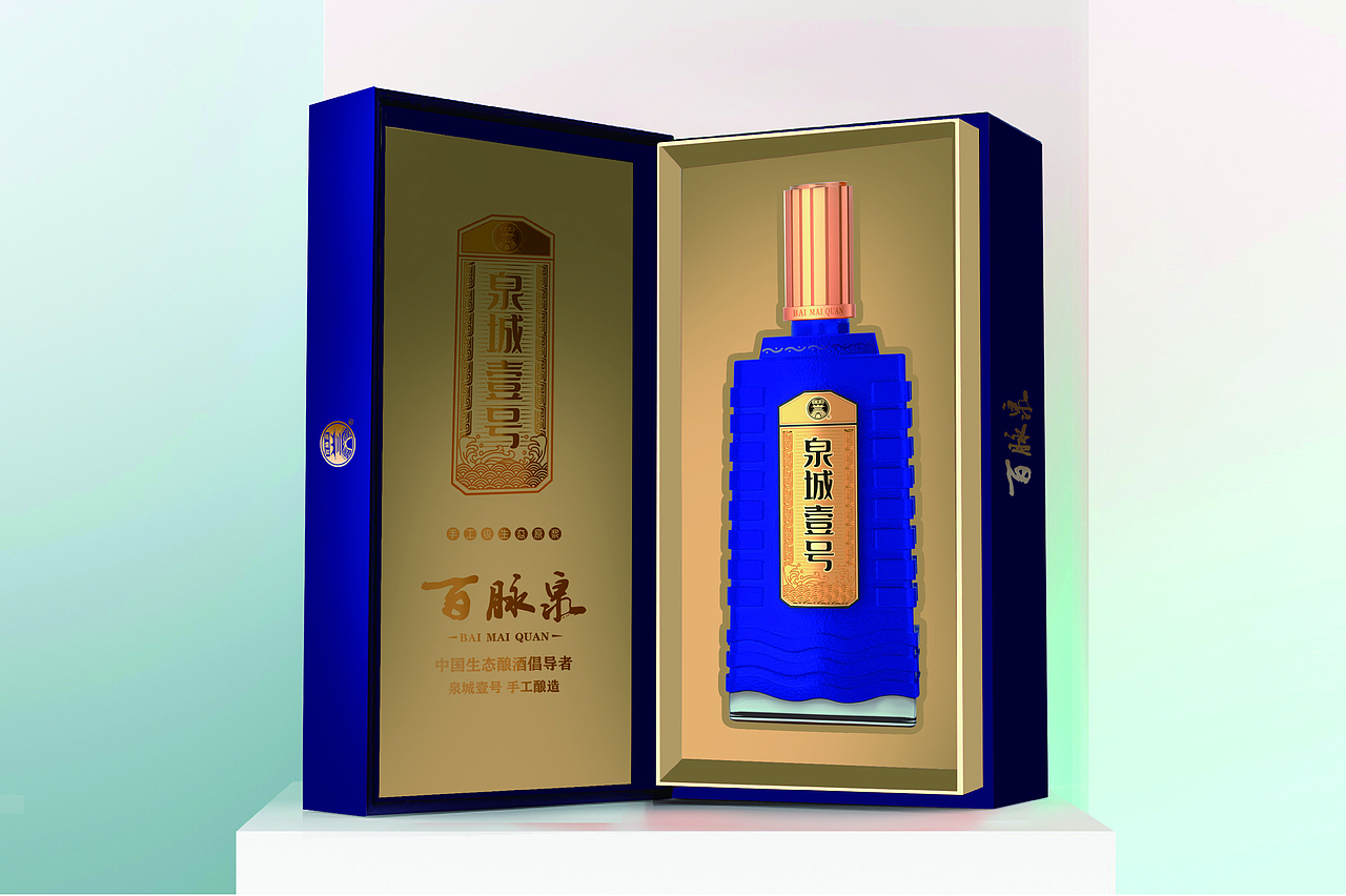 高端酒包装-泉城壹号（图ZMzEwMzI3NDk2） - 包装 - 站酷设计师卷阿原创素材 - 站酷ZCOOL