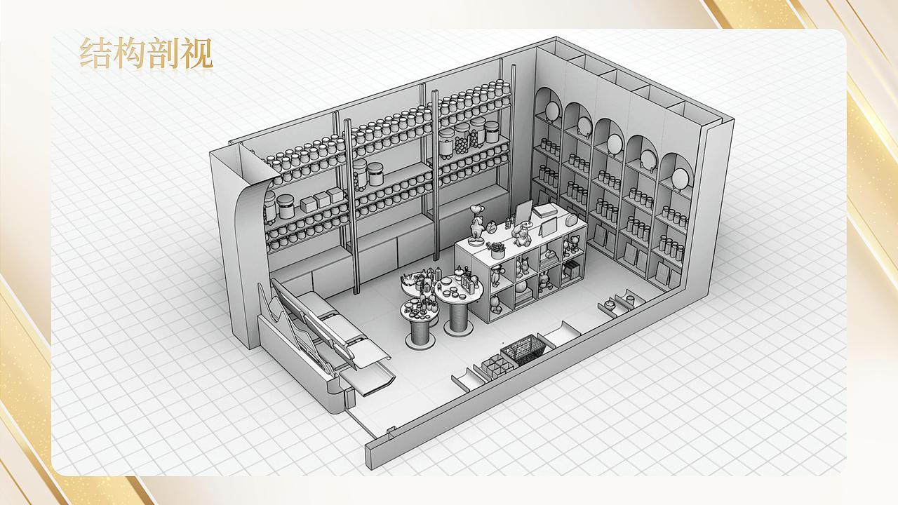 个人练习-文创店铺设计（图ZMzYwMDE5MzY4） - 建筑/空间 - 站酷设计师元创三维工作室原创素材 - 站酷ZCOOL