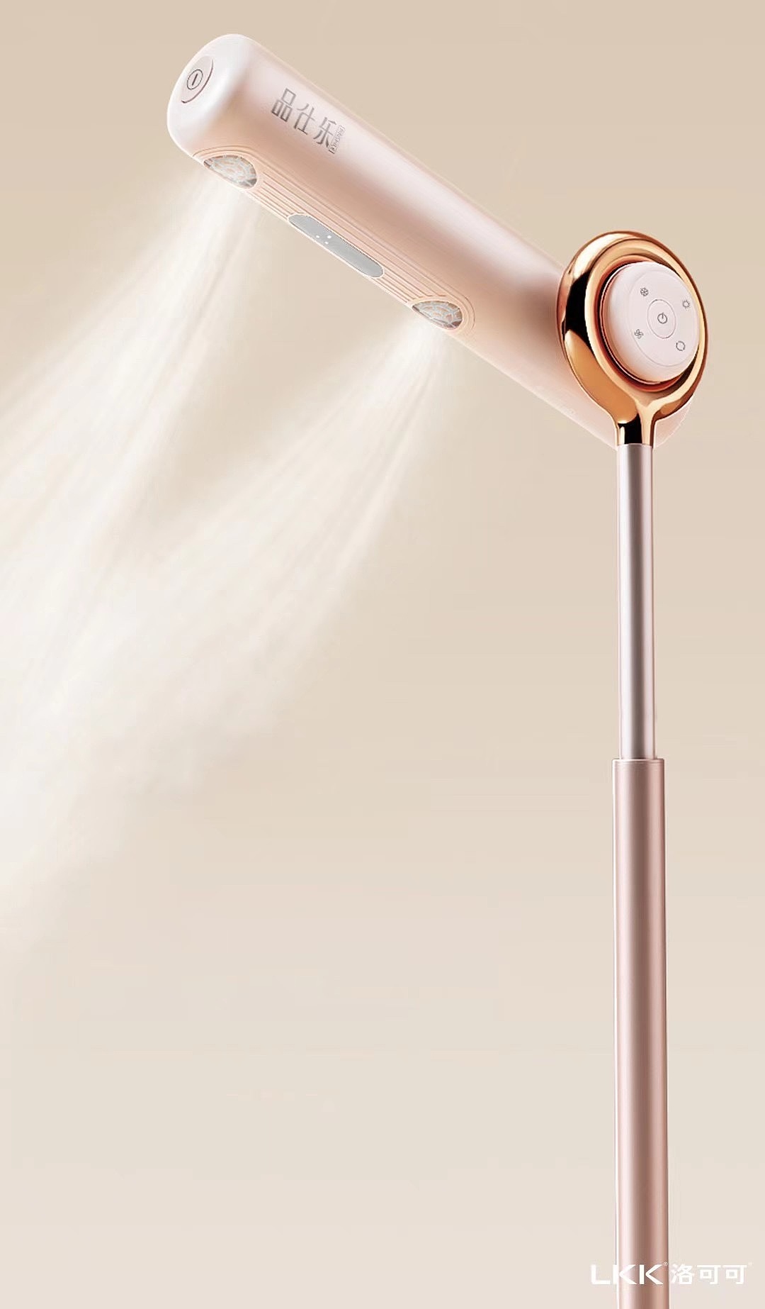 品仕乐立式吹风机(金点奖)-工业设计/智能家居