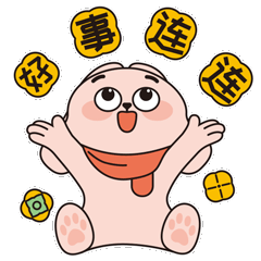 壮壮兔RUBY | 兔年IP设计（图ZMzIzMDcxNjM2） - IP形象 - 站酷设计师大欢HUHU_A原创素材 - 站酷ZCOOL