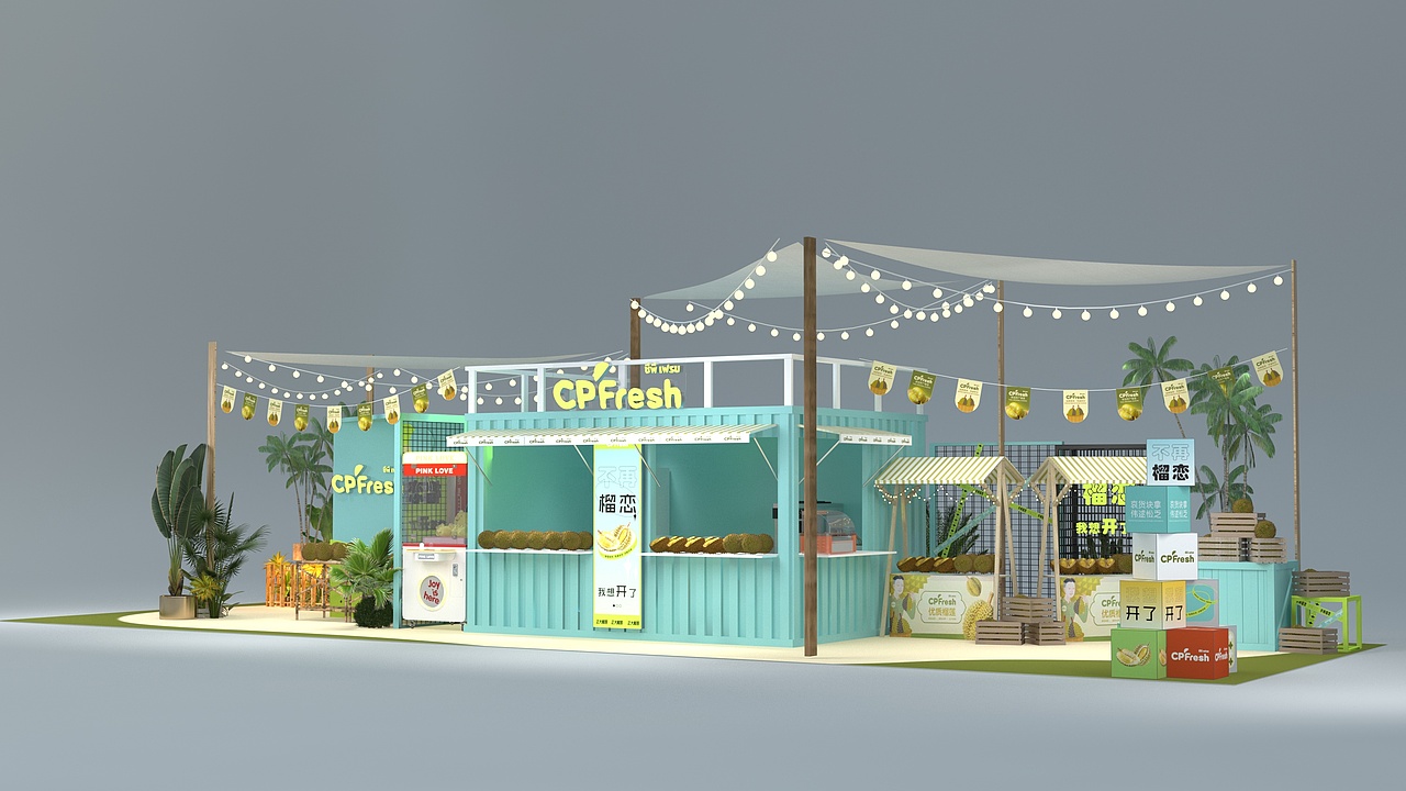 热带海边小卖部