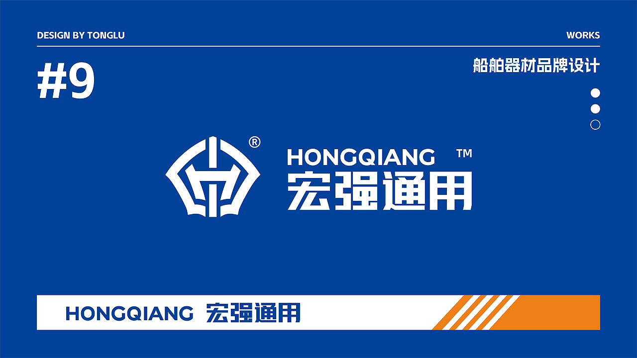 作品集（图ZMzY2MTA5NTgw） - 其他平面 - 站酷设计师糖醋味果子狸原创素材 - 站酷ZCOOL
