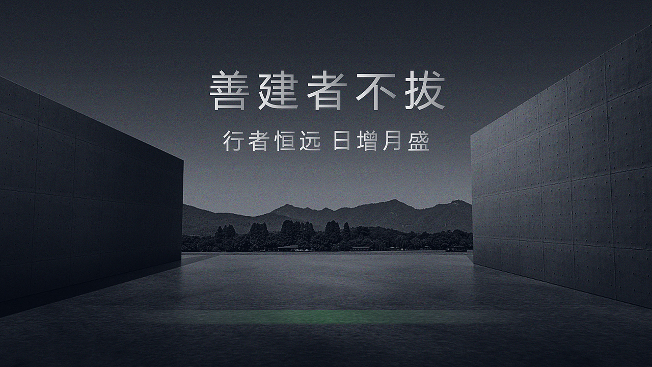 中蓉远盛LOGO提案（图ZMzEyMDkyNjMy） - 品牌 - 站酷设计师张士坤原创素材 - 站酷ZCOOL