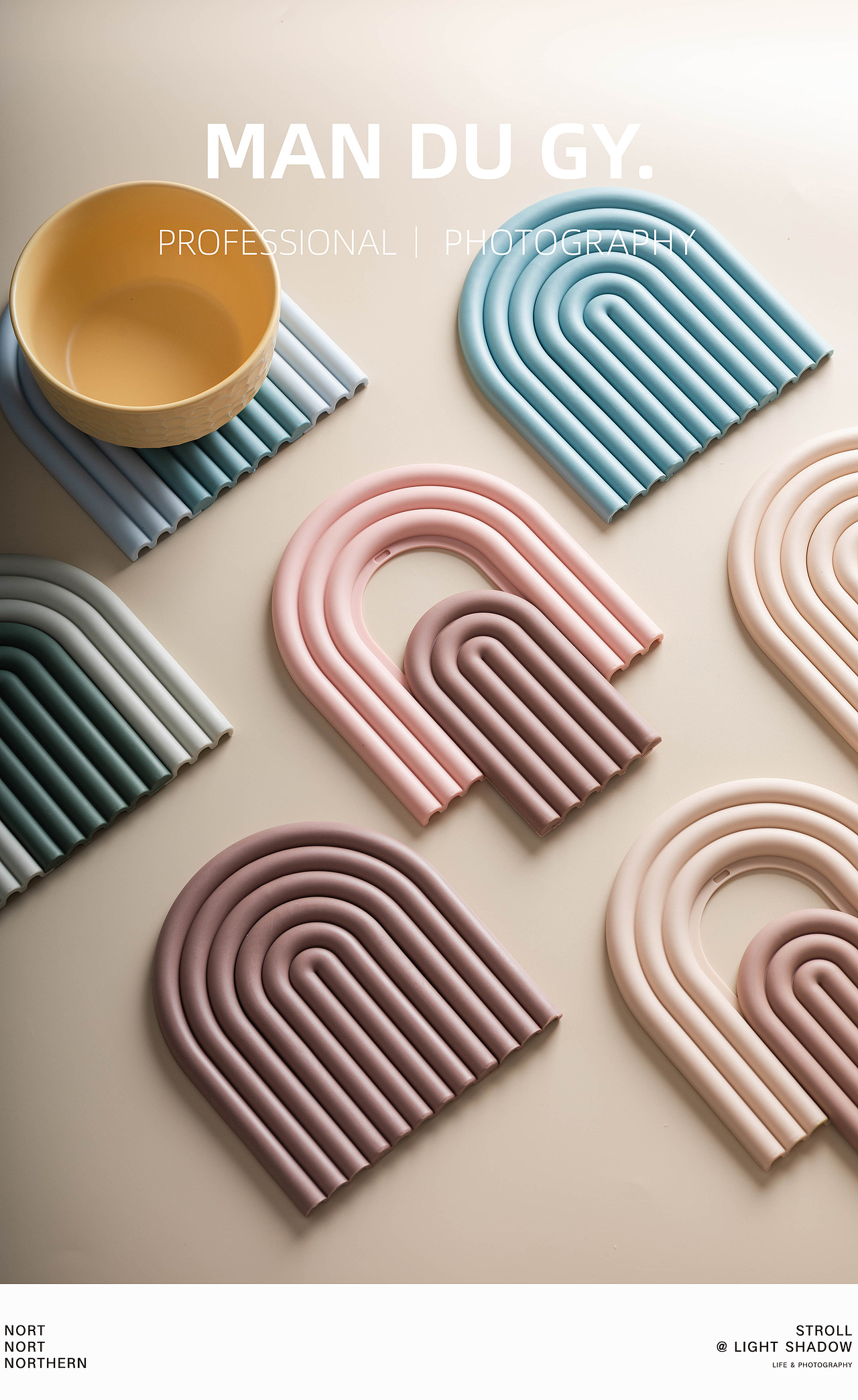 电商摄影 淘宝摄影| 北欧硅胶餐桌隔热垫防烫碗垫子（图ZMzMwNDY2Mzc2） - 产品摄影 - 站酷设计师漫渡光影原创素材 - 站酷ZCOOL