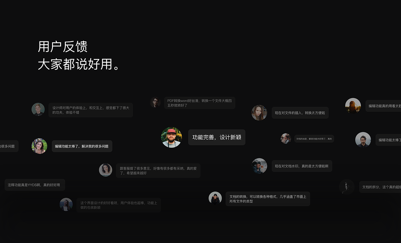 2022年-2023年UI作品集（图ZMzI4OTQ5ODI4） - 软件界面 - 站酷设计师生逢灿烂原创素材 - 站酷ZCOOL