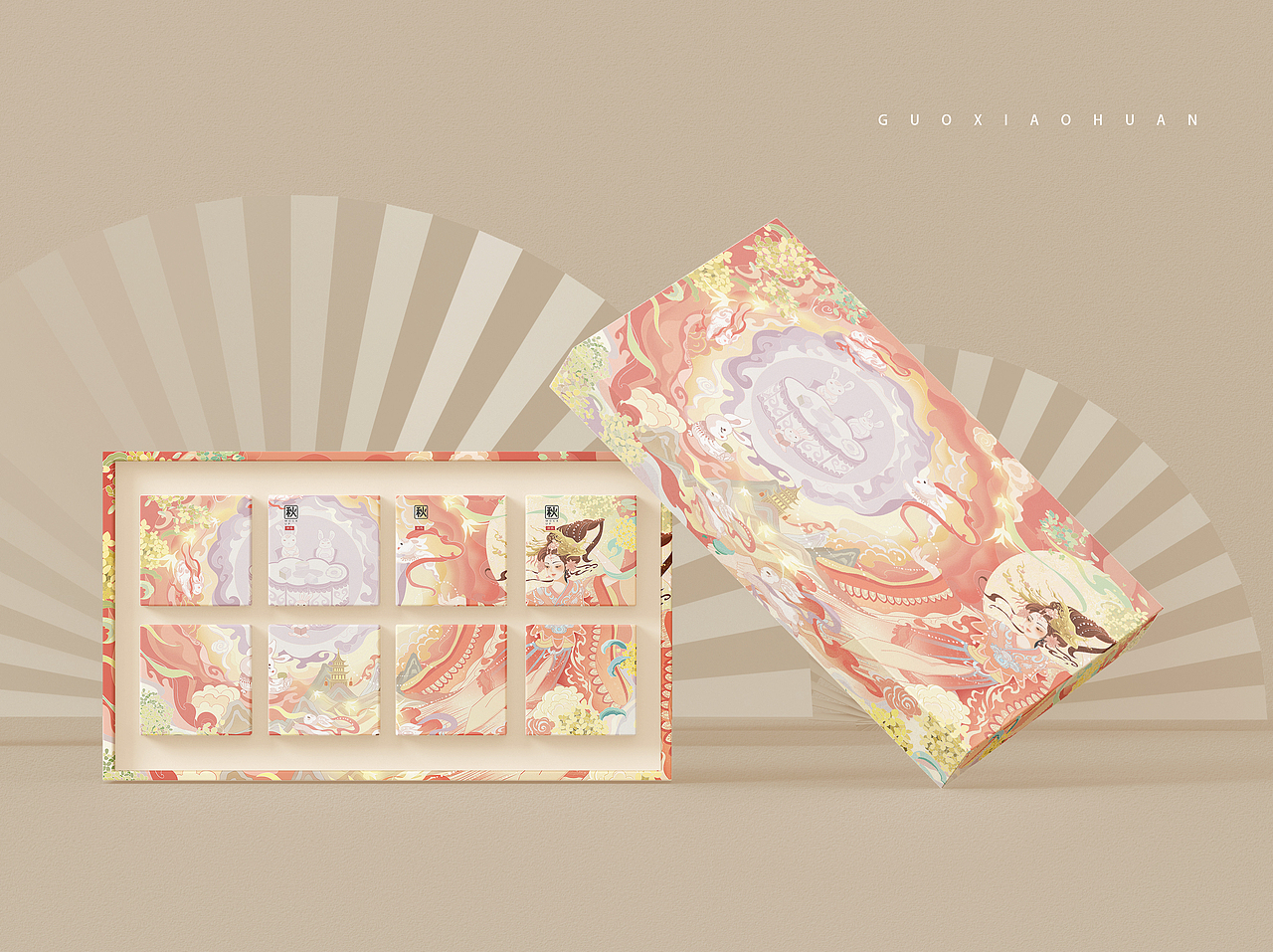花好月圆（图ZMzE2Mzg2MjE2） - 商业插画 - 站酷设计师郭小欢原创素材 - 站酷ZCOOL