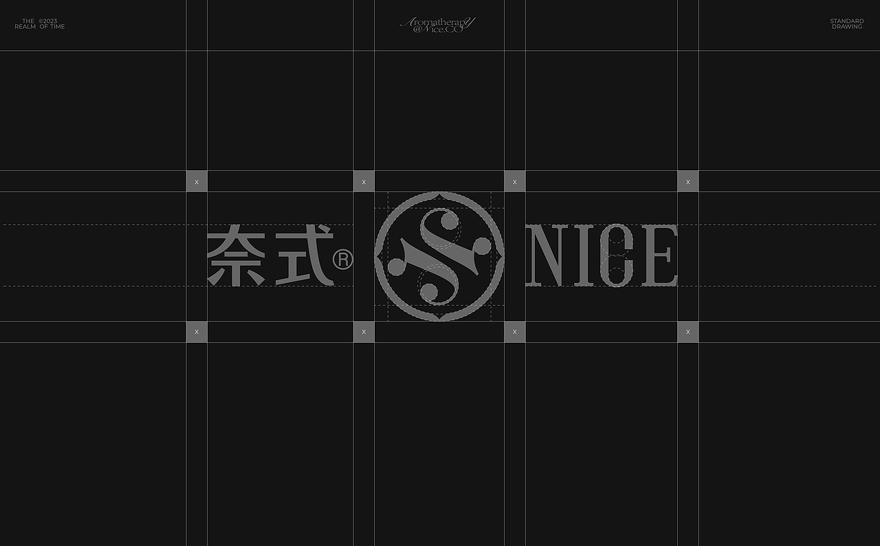 香薰包装全案设计 | LOGO/包装