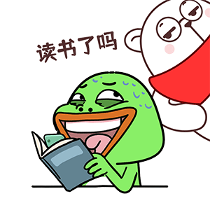 猫与熊 疯癫大嘴蛙上班发疯篇 表情包 | 原创IP可授权