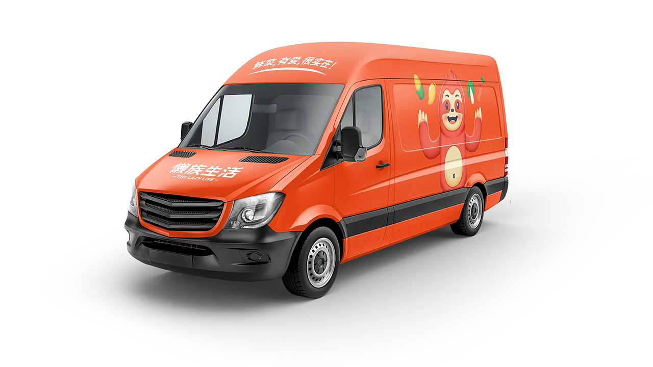 懒族生活品牌形象与IP设计（图ZMzAxNTI3MzM2） - 品牌 - 站酷设计师进击的零仔原创素材 - 站酷ZCOOL