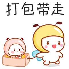 蜜蜂哥哥甜蜜系列（图ZMzUzMzUzNTUy） - 儿童插画 - 站酷设计师果心插画设计原创素材 - 站酷ZCOOL