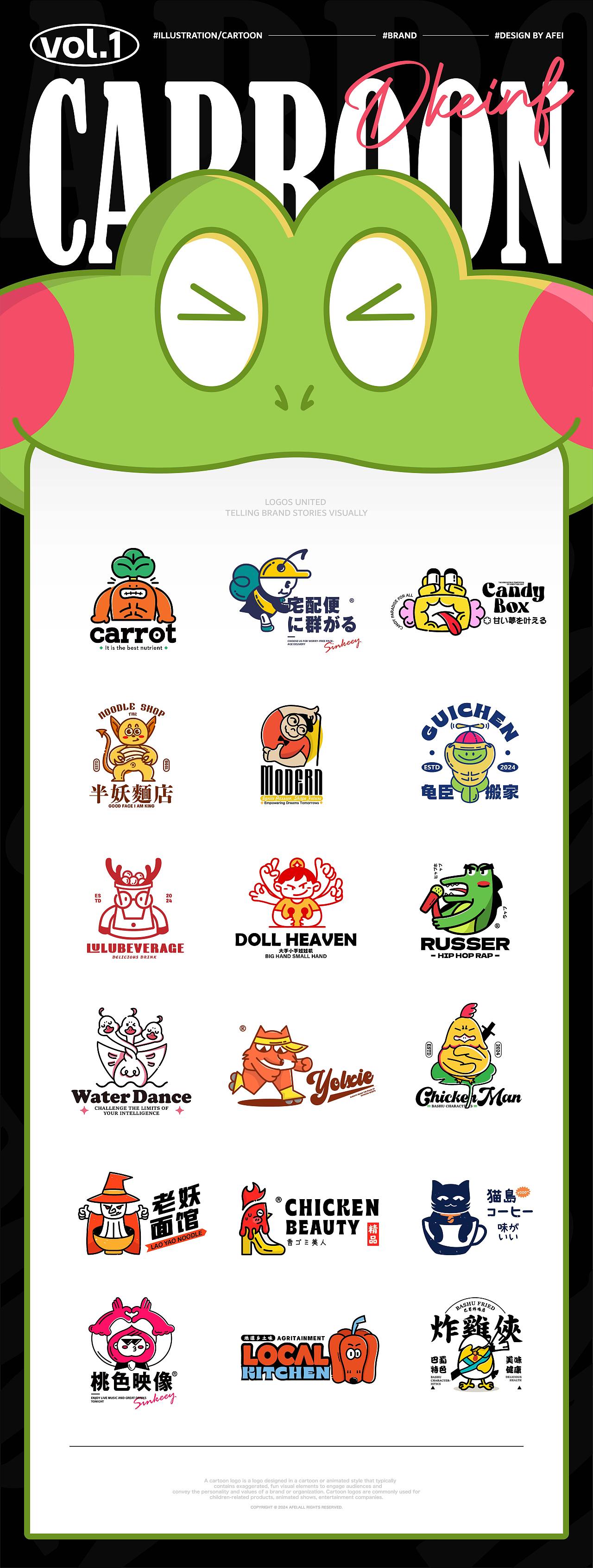 Logos & Marks | Cartoon（图ZMzY5OTc5MzQ0） - Logo - 站酷设计师阿飞_Design原创素材 - 站酷ZCOOL