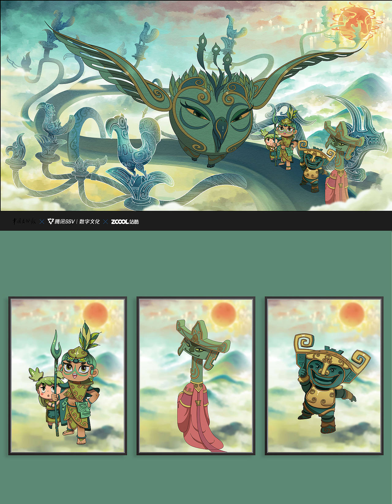 2023年度插画合集（图ZMzU5Mjk1NTMy） - 商业插画 - 站酷设计师亮点漫画原创素材 - 站酷ZCOOL