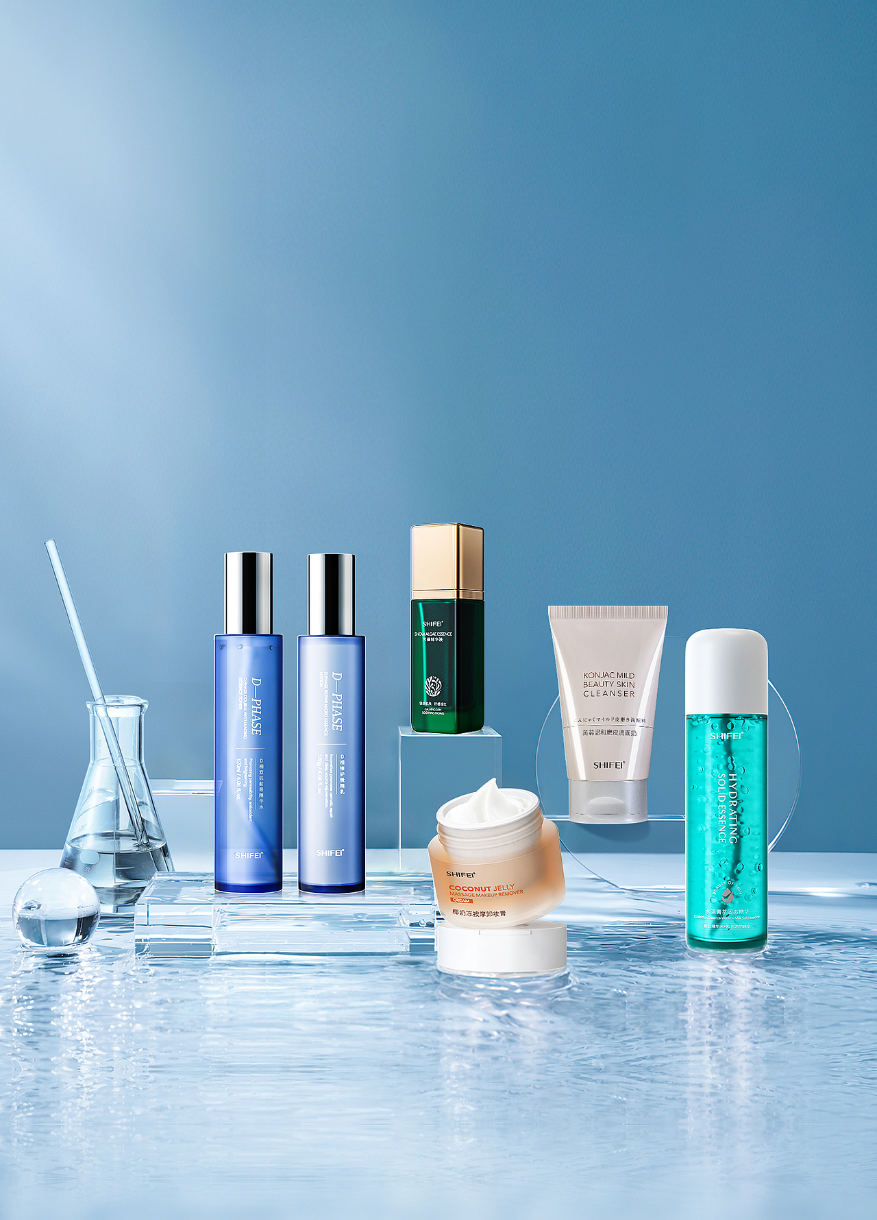 化妆品合集海报,水、乳、膏、霜、精华