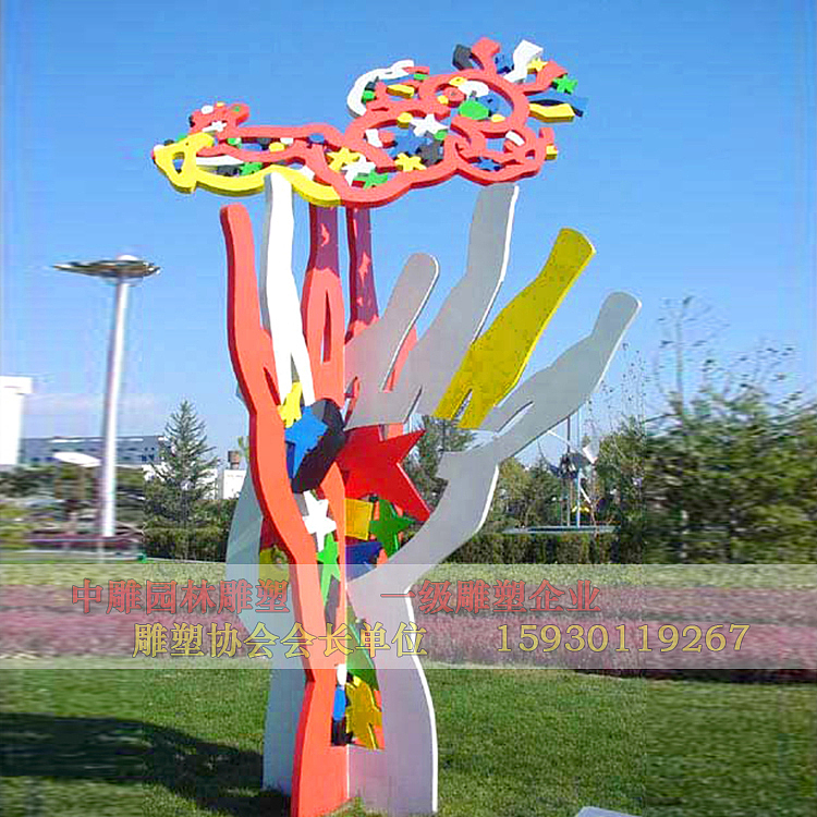 不锈钢花朵树叶雕塑原创设计定制厂家 不锈钢雕塑