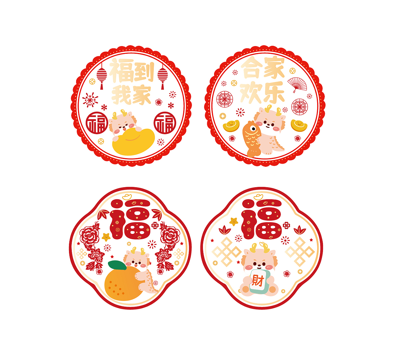 小飞龙窗花 玻璃贴纸卡通插画卡爱贴纸设计