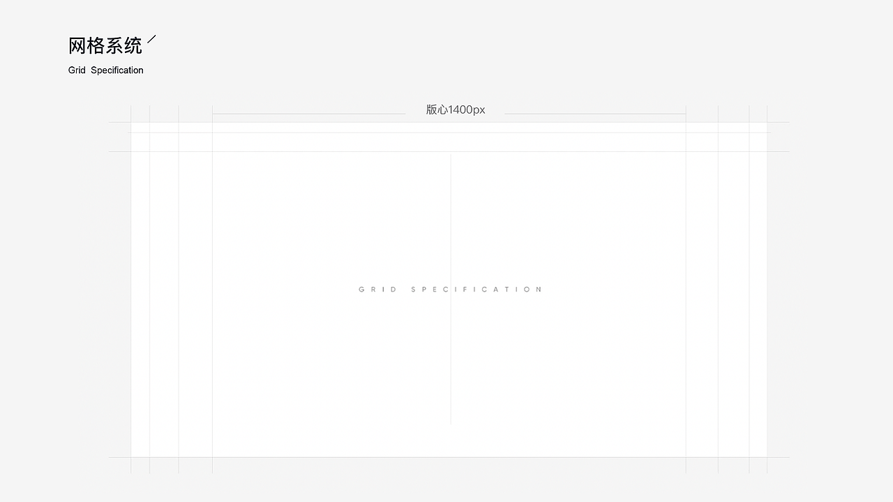 证券公司官网设计