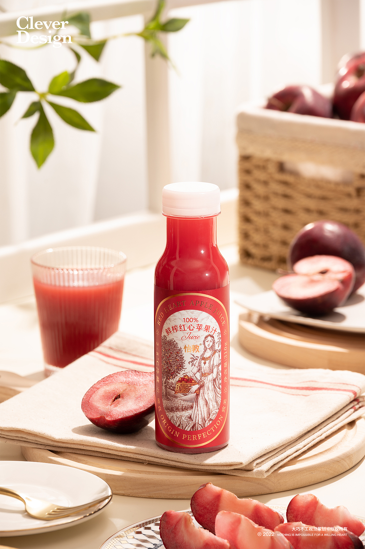 怡敦NFC红心苹果果汁（图ZMzI5MTA4NDA4） - 产品摄影 - 站酷设计师大巧不工视觉拍摄原创素材 - 站酷ZCOOL