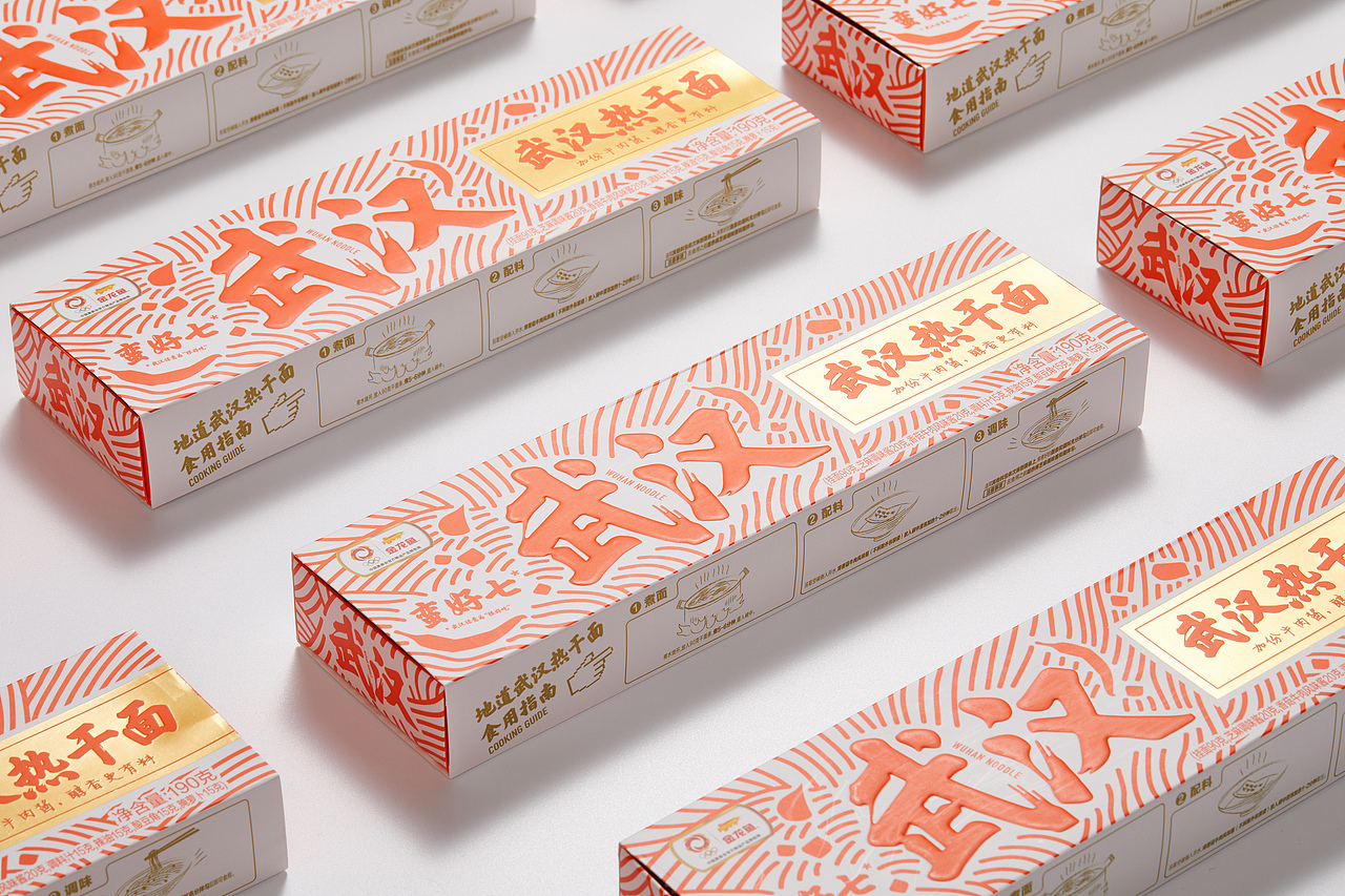 金龙鱼地方特色面条（图ZMzA2MTI4MzYw） - 包装 - 站酷设计师贤草品牌顾问原创素材 - 站酷ZCOOL