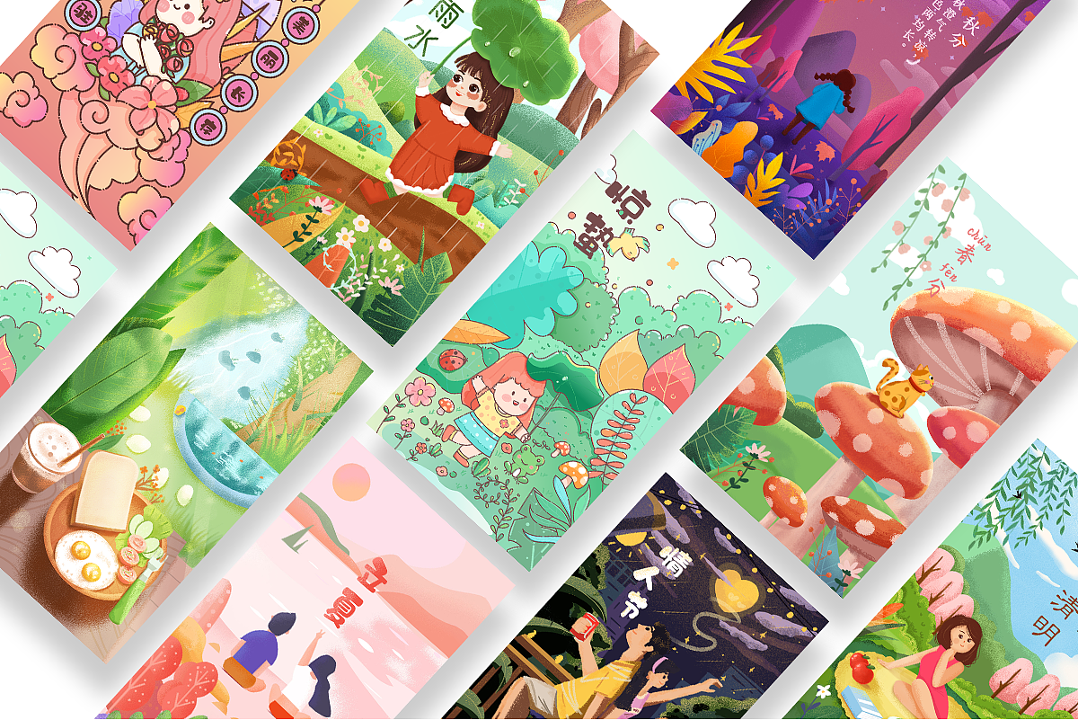 作品集整理（图ZMzM1Nzk1NTI0） - 运营设计 - 站酷设计师Dandan设计师原创素材 - 站酷ZCOOL