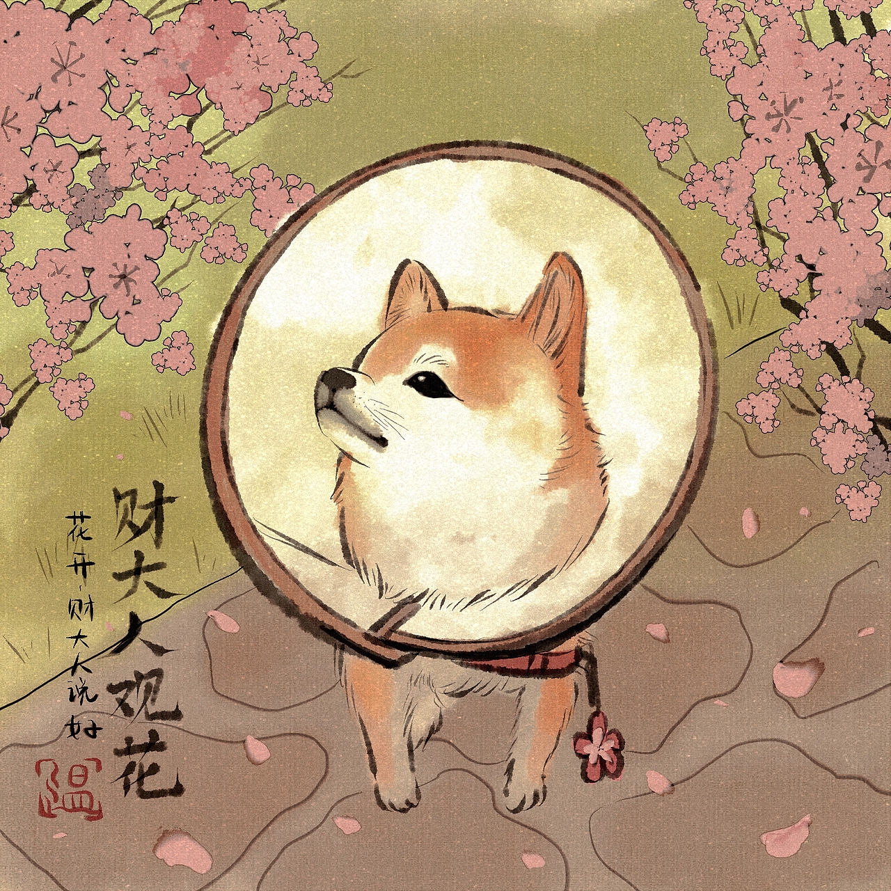 插画 | 动物系列一可爱猫狗篇（2）（图ZMzUxNzM3ODA4） - 儿童插画 - 站酷设计师颜绘文化原创素材 - 站酷ZCOOL