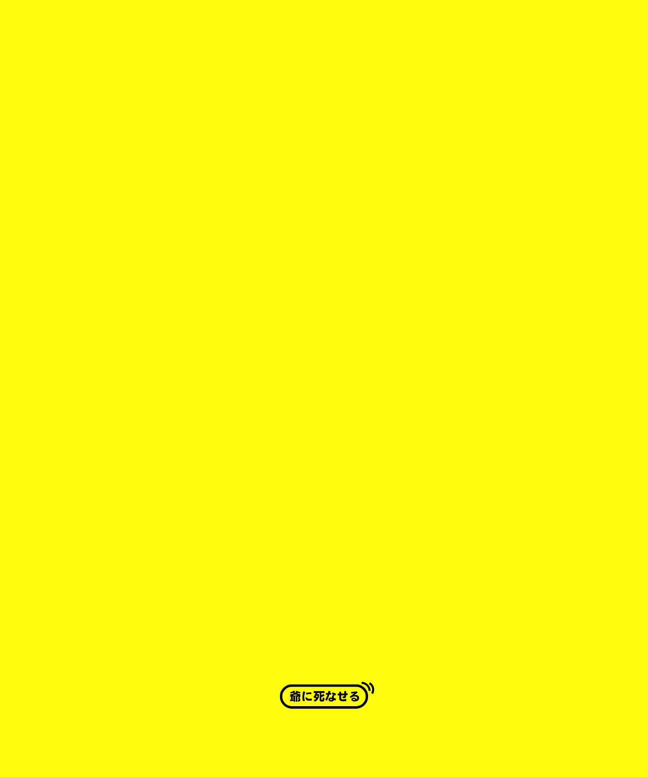 Yellow a1xuyiqiang 站酷ZCOOL