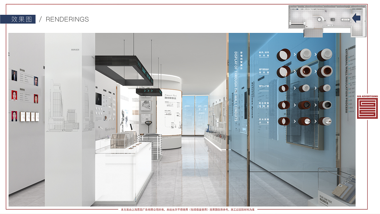 分享一些工法表现手法（图ZMzE4MjYxOTc2） - 展陈设计 - 站酷设计师muyuzibear原创素材 - 站酷ZCOOL