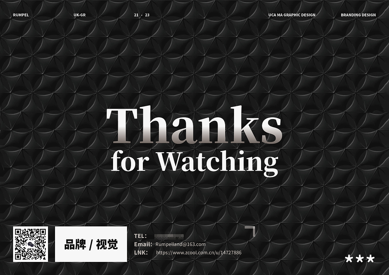 Rumpel作品集·品牌视觉（图ZMzYxNDk4ODg0） - 品牌 - 站酷设计师Rumpelland原创素材 - 站酷ZCOOL
