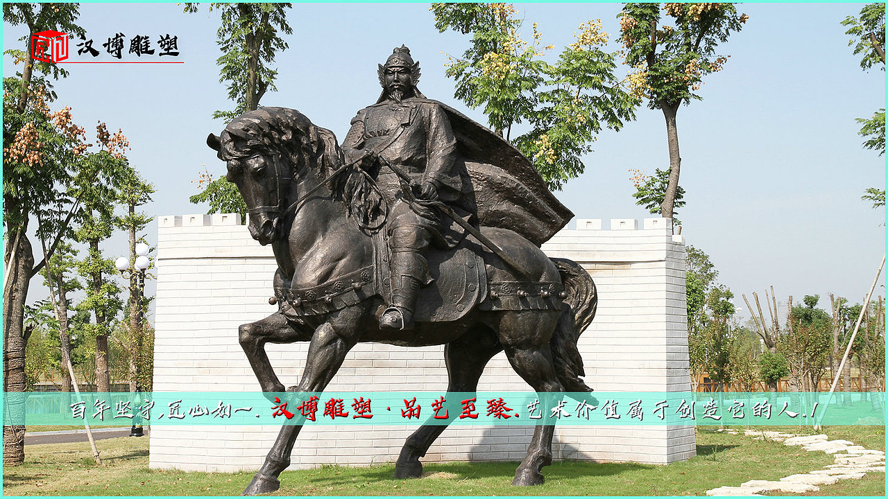 骑马人雕塑（图ZMjk5Mzk2MTM2） - 雕塑 - 站酷设计师玻璃钢雕塑原创素材 - 站酷ZCOOL